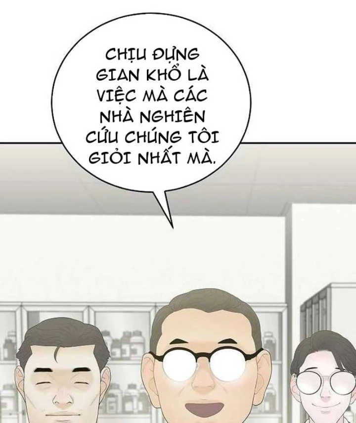 Đại Tài Phiệt Chân Chính Chỉ Có Mình Tôi Chapter 10 - 122