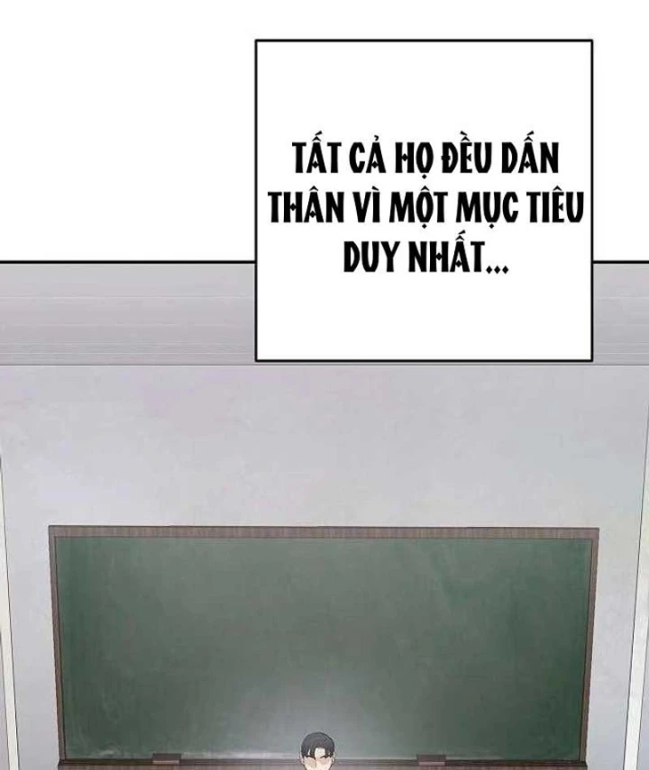 Đại Tài Phiệt Chân Chính Chỉ Có Mình Tôi Chapter 10 - 133