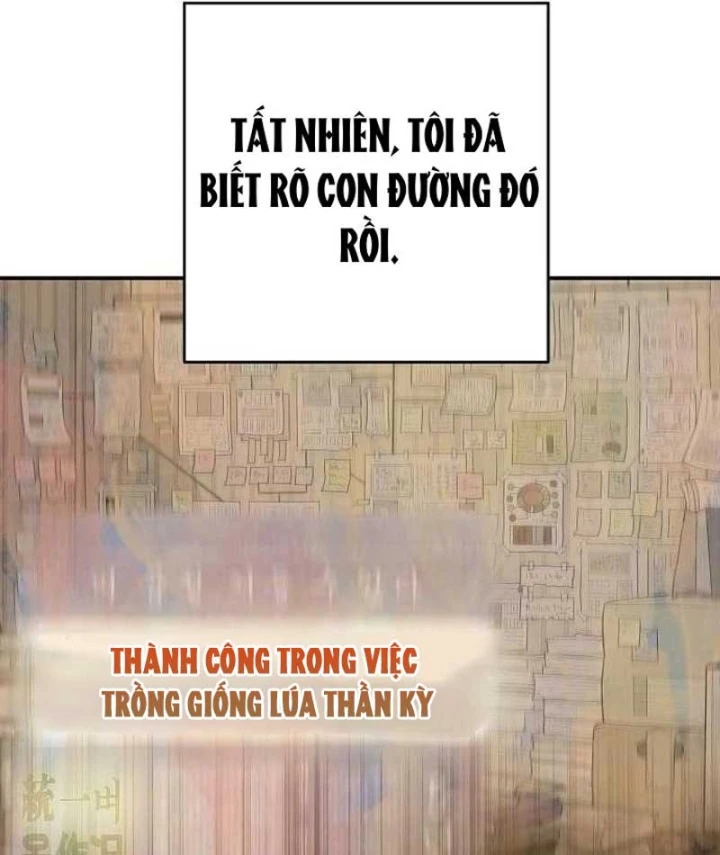 Đại Tài Phiệt Chân Chính Chỉ Có Mình Tôi Chapter 10 - 138