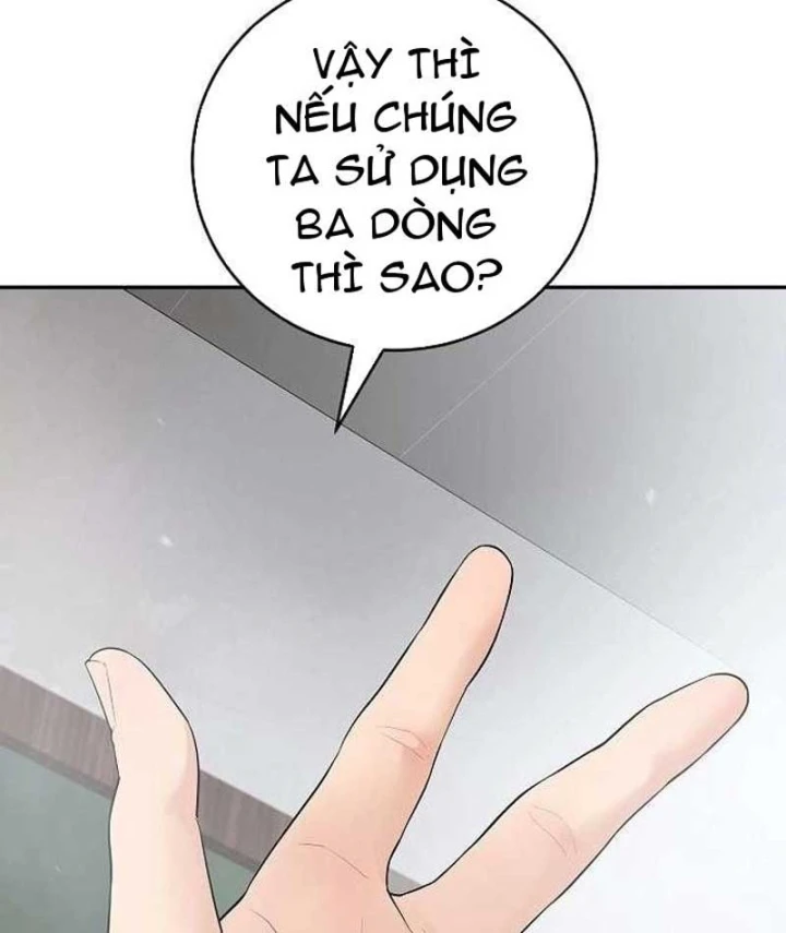 Đại Tài Phiệt Chân Chính Chỉ Có Mình Tôi Chapter 10 - 144