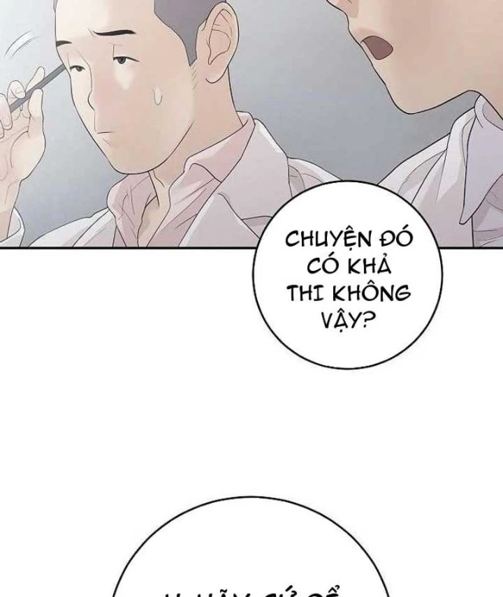 Đại Tài Phiệt Chân Chính Chỉ Có Mình Tôi Chapter 10 - 148
