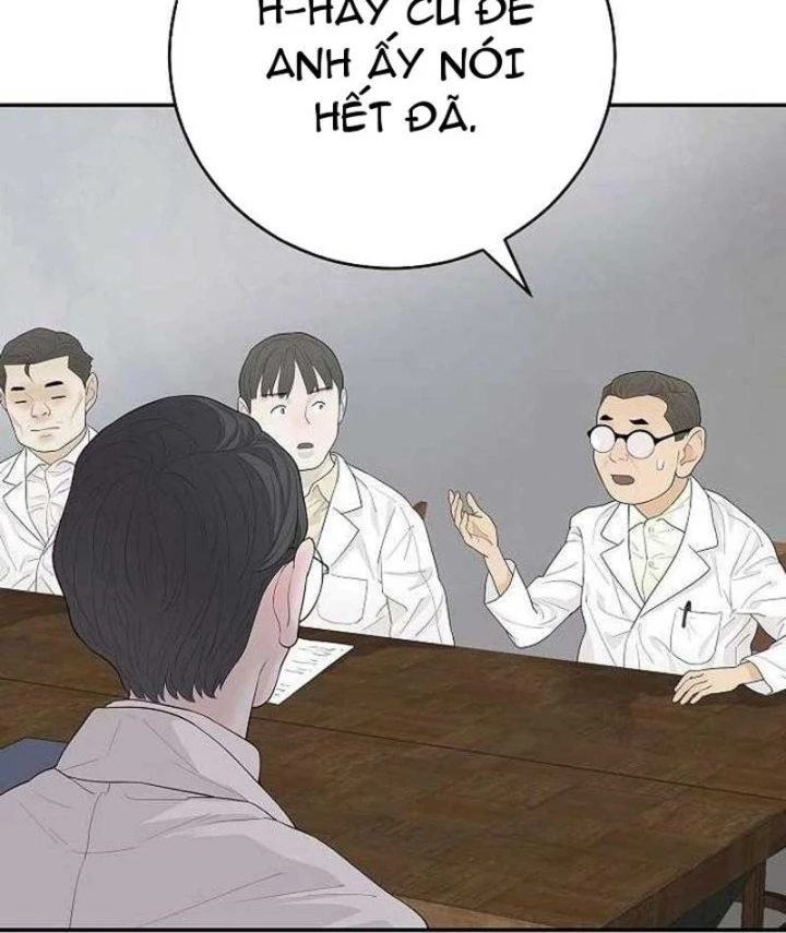 Đại Tài Phiệt Chân Chính Chỉ Có Mình Tôi Chapter 10 - 149