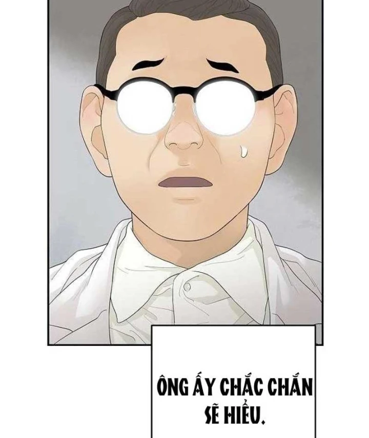 Đại Tài Phiệt Chân Chính Chỉ Có Mình Tôi Chapter 10 - 151
