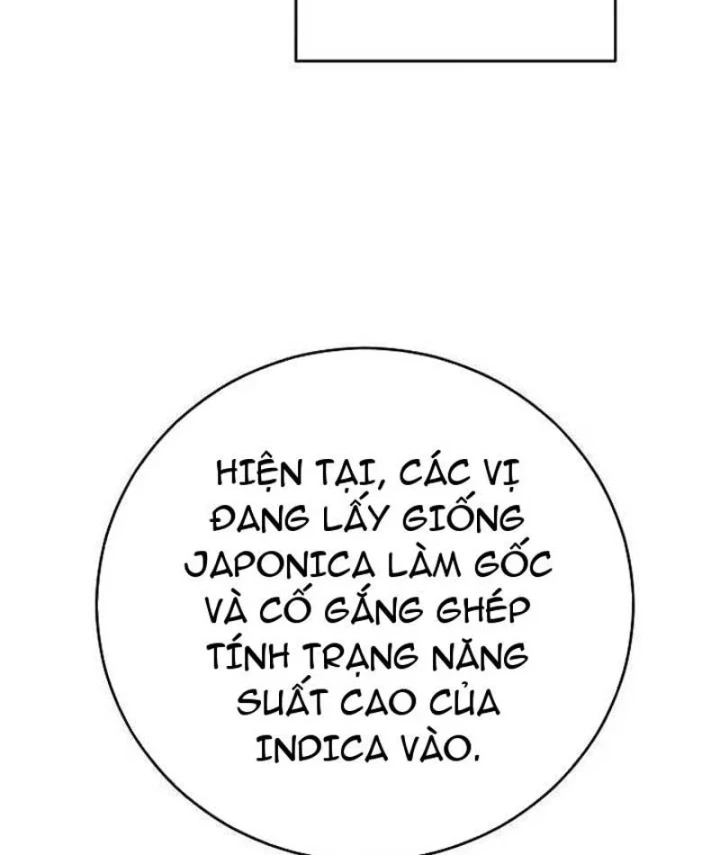 Đại Tài Phiệt Chân Chính Chỉ Có Mình Tôi Chapter 10 - 152