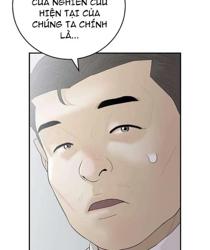Đại Tài Phiệt Chân Chính Chỉ Có Mình Tôi Chapter 10 - 157