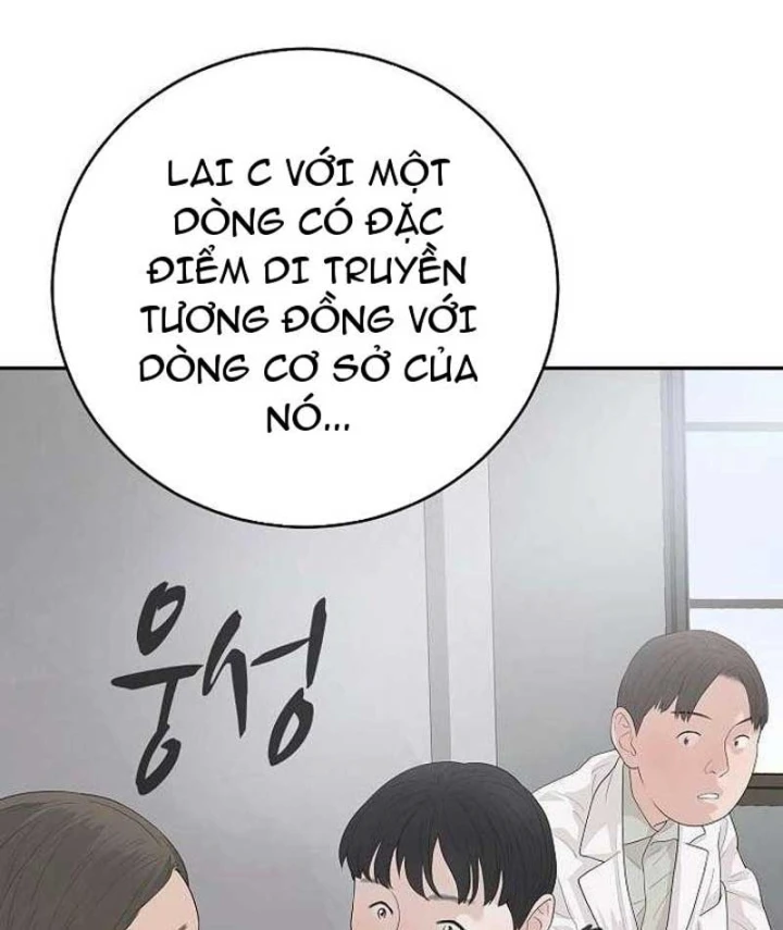 Đại Tài Phiệt Chân Chính Chỉ Có Mình Tôi Chapter 10 - 166