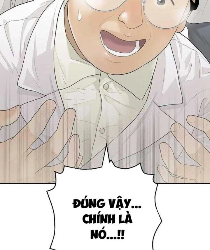Đại Tài Phiệt Chân Chính Chỉ Có Mình Tôi Chapter 10 - 170