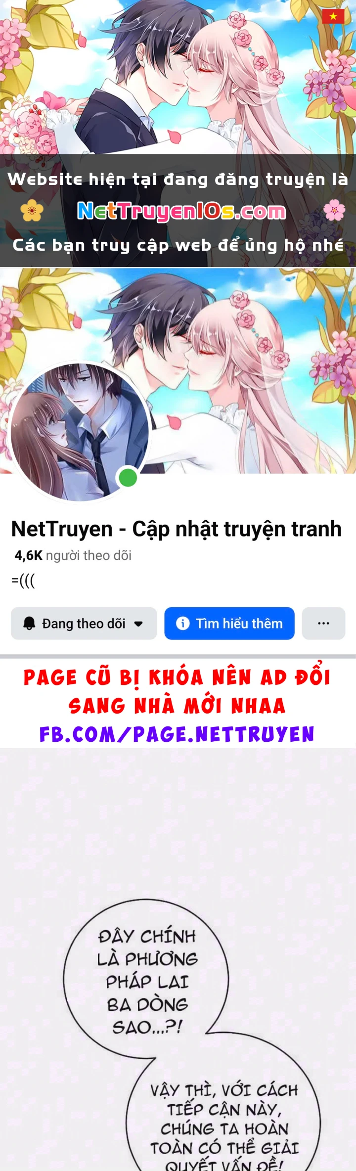 Đại Tài Phiệt Chân Chính Chỉ Có Mình Tôi Chapter 11 - 1