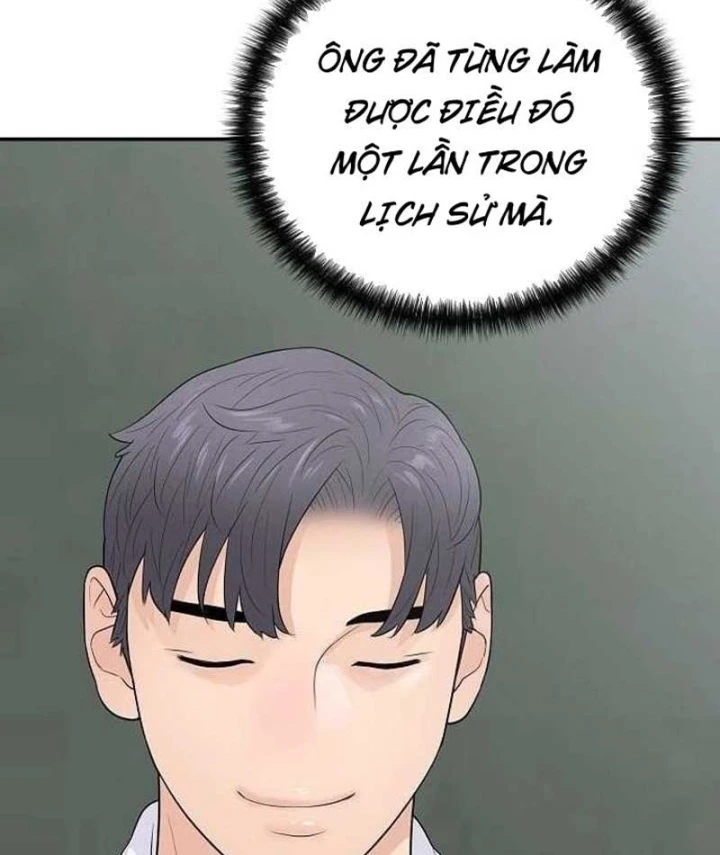 Đại Tài Phiệt Chân Chính Chỉ Có Mình Tôi Chapter 11 - 4