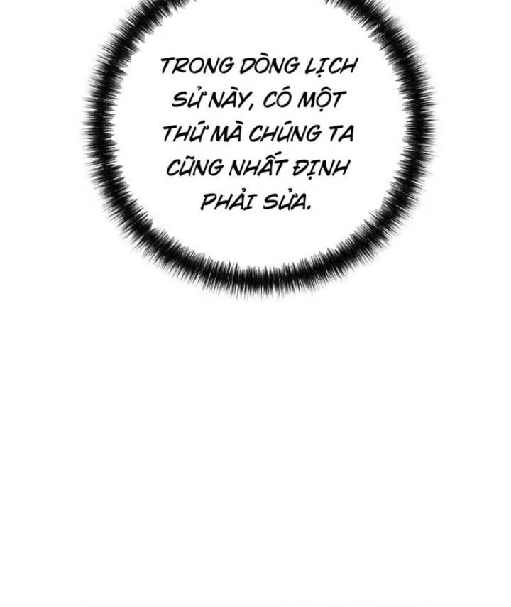 Đại Tài Phiệt Chân Chính Chỉ Có Mình Tôi Chapter 11 - 7