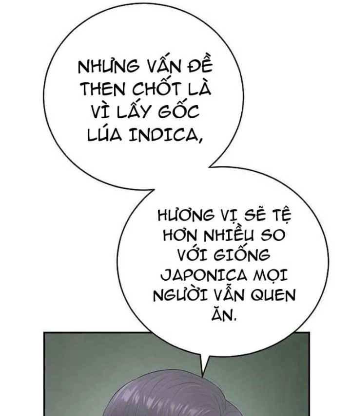 Đại Tài Phiệt Chân Chính Chỉ Có Mình Tôi Chapter 11 - 23