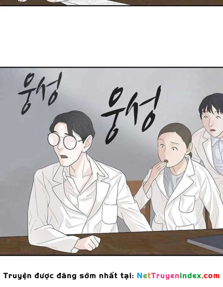 Đại Tài Phiệt Chân Chính Chỉ Có Mình Tôi Chapter 11 - 26