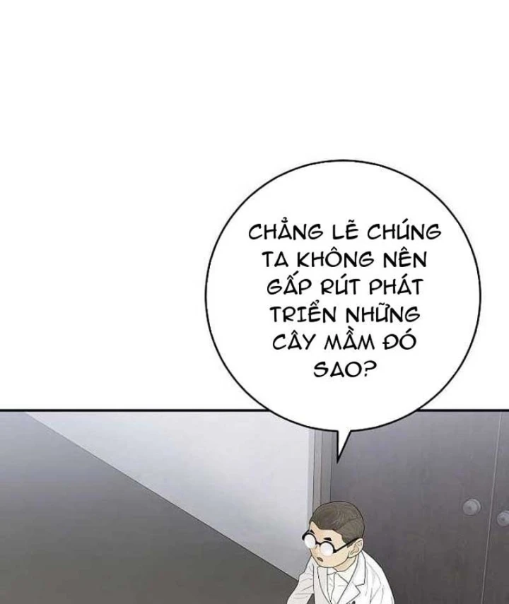 Đại Tài Phiệt Chân Chính Chỉ Có Mình Tôi Chapter 11 - 33
