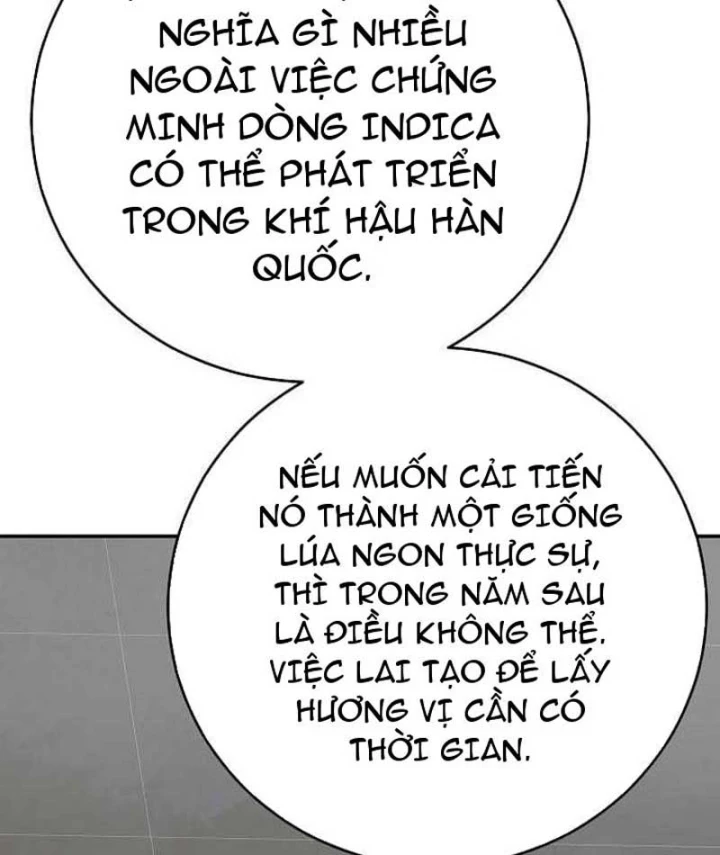 Đại Tài Phiệt Chân Chính Chỉ Có Mình Tôi Chapter 11 - 37