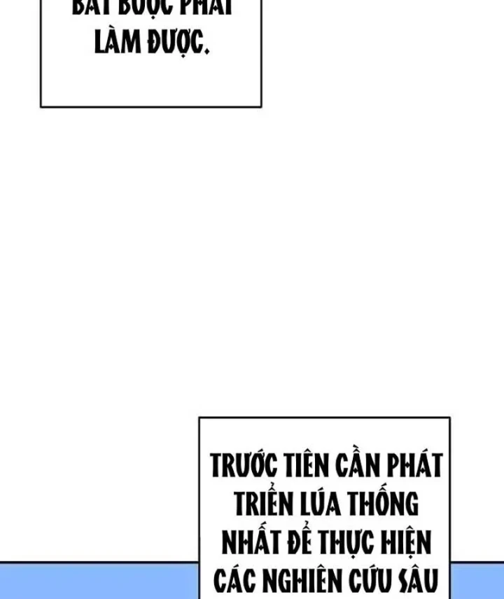 Đại Tài Phiệt Chân Chính Chỉ Có Mình Tôi Chapter 11 - 59