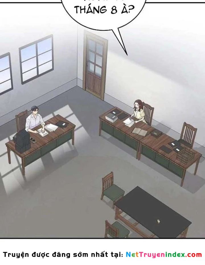 Đại Tài Phiệt Chân Chính Chỉ Có Mình Tôi Chapter 11 - 67