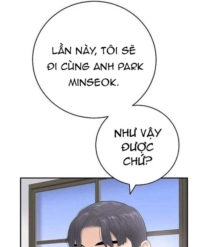 Đại Tài Phiệt Chân Chính Chỉ Có Mình Tôi Chapter 11 - 69