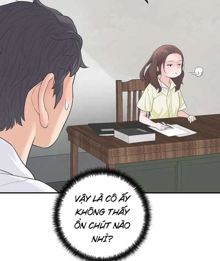 Đại Tài Phiệt Chân Chính Chỉ Có Mình Tôi Chapter 11 - 71
