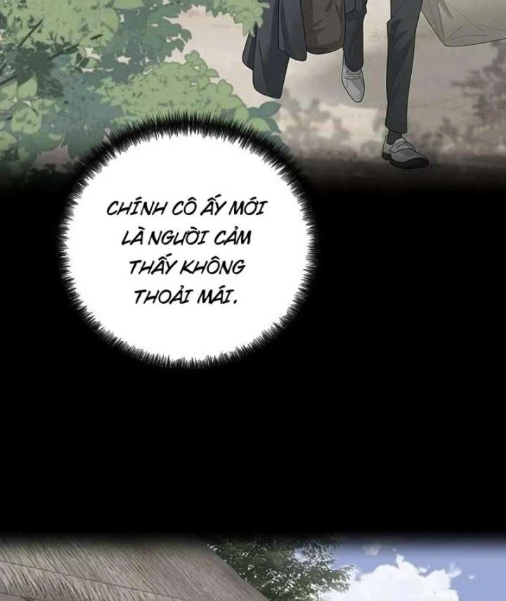 Đại Tài Phiệt Chân Chính Chỉ Có Mình Tôi Chapter 11 - 74