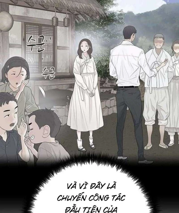 Đại Tài Phiệt Chân Chính Chỉ Có Mình Tôi Chapter 11 - 75