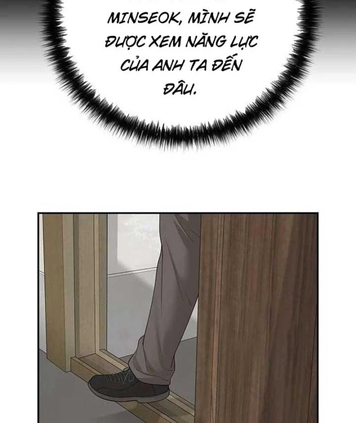 Đại Tài Phiệt Chân Chính Chỉ Có Mình Tôi Chapter 11 - 76