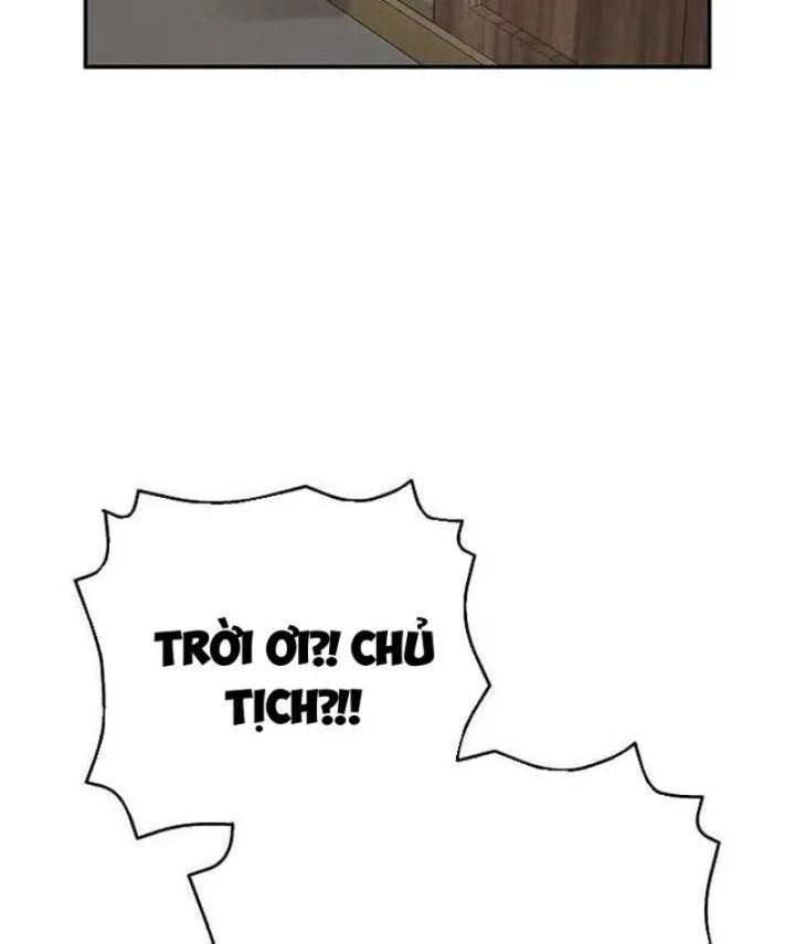 Đại Tài Phiệt Chân Chính Chỉ Có Mình Tôi Chapter 11 - 77