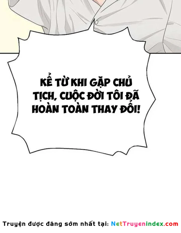 Đại Tài Phiệt Chân Chính Chỉ Có Mình Tôi Chapter 11 - 79