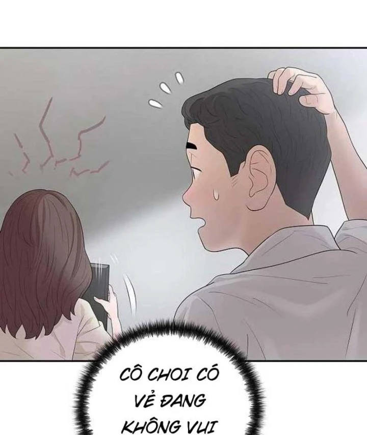 Đại Tài Phiệt Chân Chính Chỉ Có Mình Tôi Chapter 11 - 82