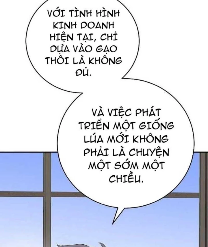 Đại Tài Phiệt Chân Chính Chỉ Có Mình Tôi Chapter 11 - 89