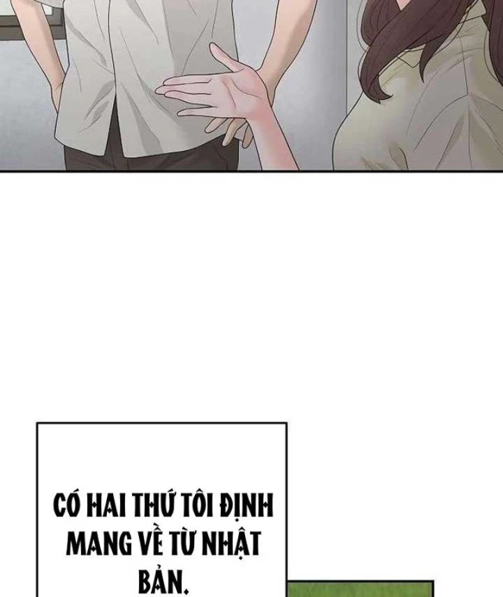 Đại Tài Phiệt Chân Chính Chỉ Có Mình Tôi Chapter 11 - 93
