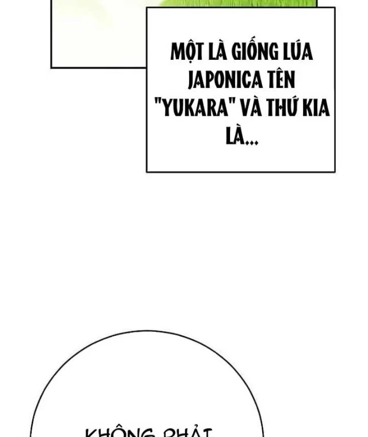 Đại Tài Phiệt Chân Chính Chỉ Có Mình Tôi Chapter 11 - 95