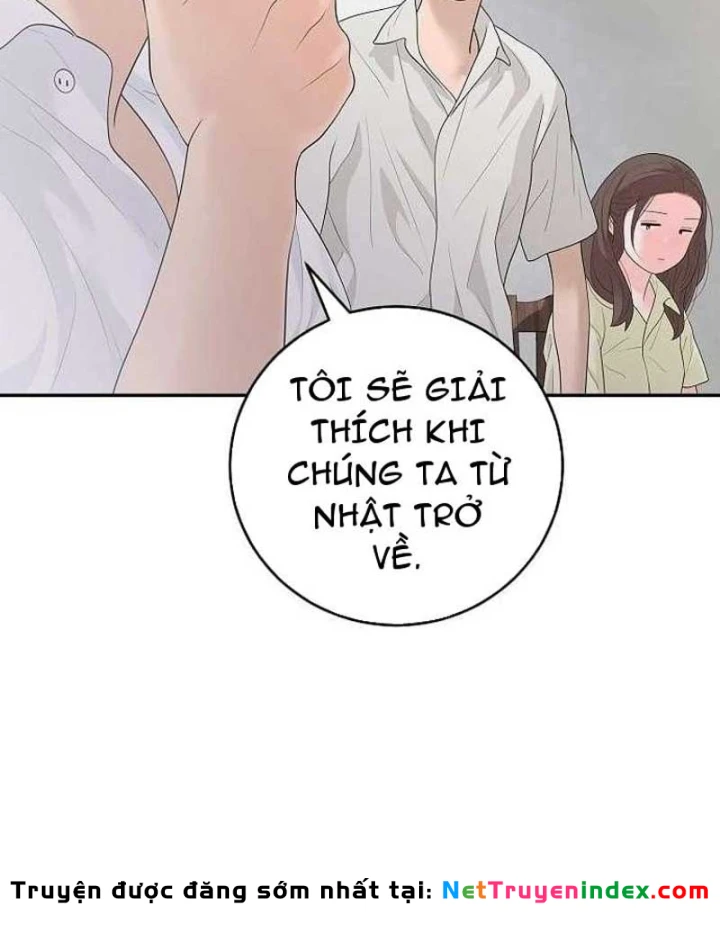 Đại Tài Phiệt Chân Chính Chỉ Có Mình Tôi Chapter 11 - 97