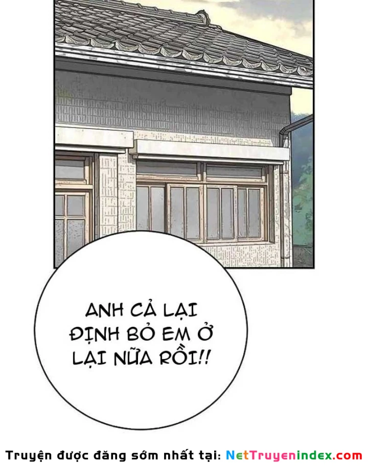 Đại Tài Phiệt Chân Chính Chỉ Có Mình Tôi Chapter 11 - 99
