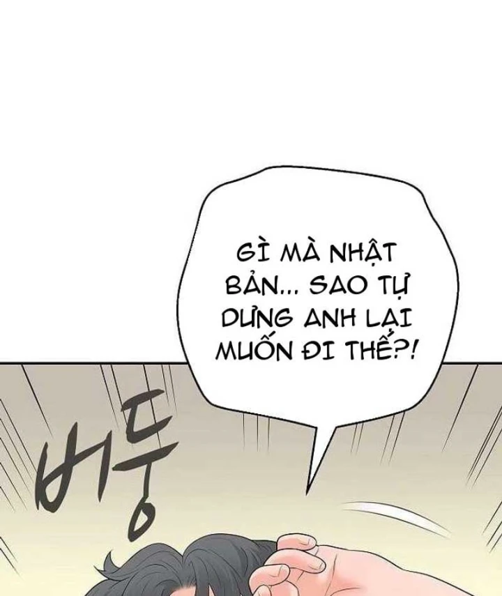 Đại Tài Phiệt Chân Chính Chỉ Có Mình Tôi Chapter 11 - 100