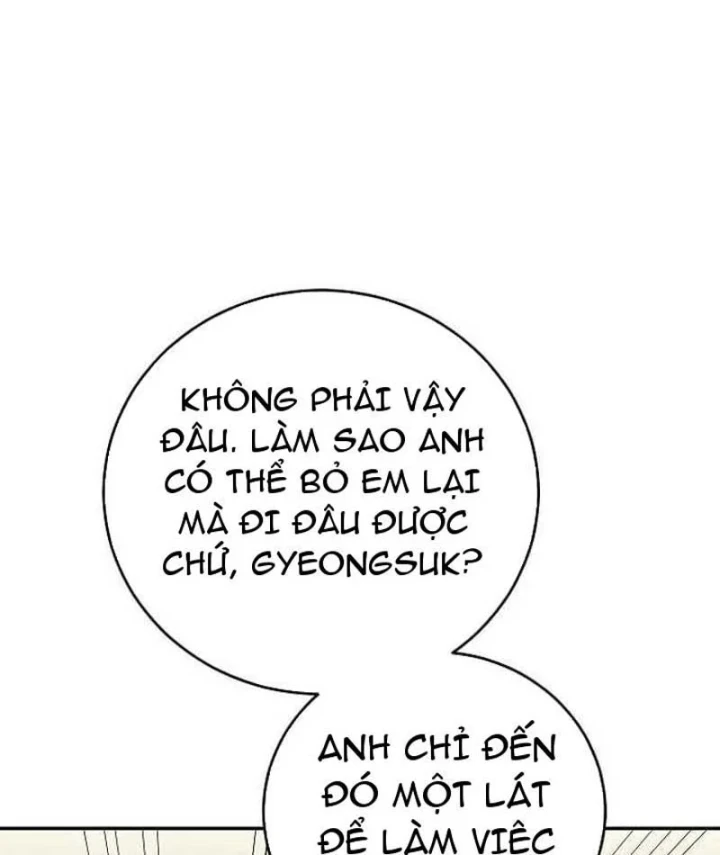 Đại Tài Phiệt Chân Chính Chỉ Có Mình Tôi Chapter 11 - 102