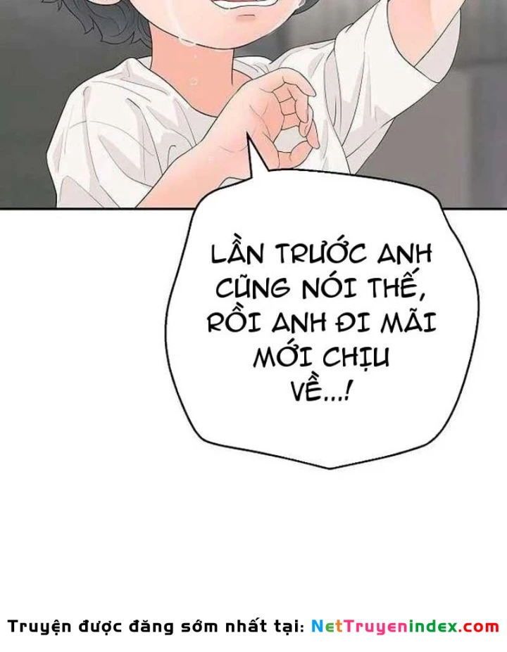 Đại Tài Phiệt Chân Chính Chỉ Có Mình Tôi Chapter 11 - 105