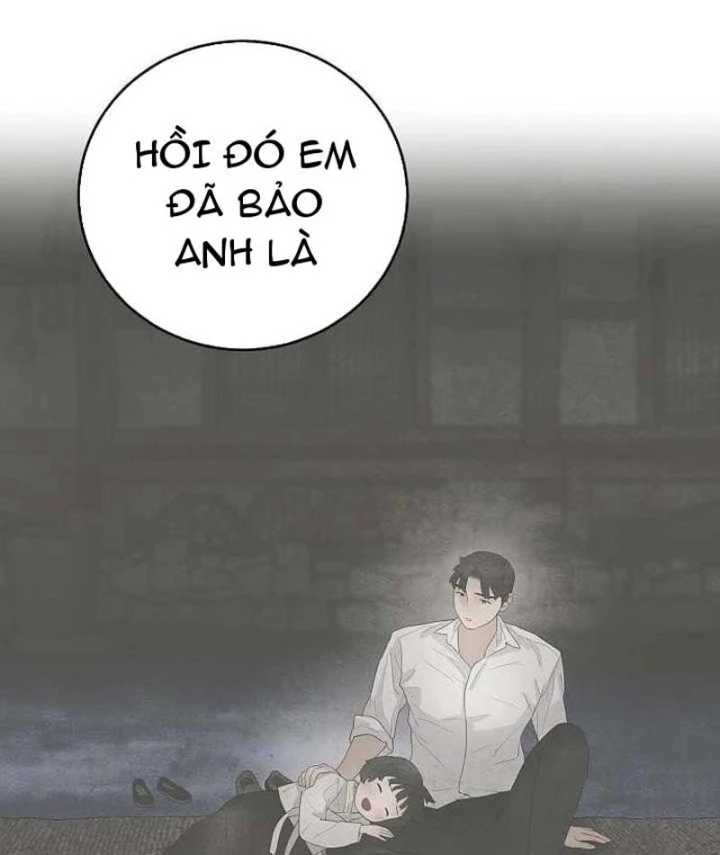 Đại Tài Phiệt Chân Chính Chỉ Có Mình Tôi Chapter 11 - 107