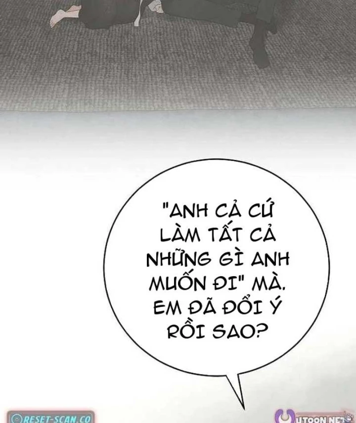 Đại Tài Phiệt Chân Chính Chỉ Có Mình Tôi Chapter 11 - 108