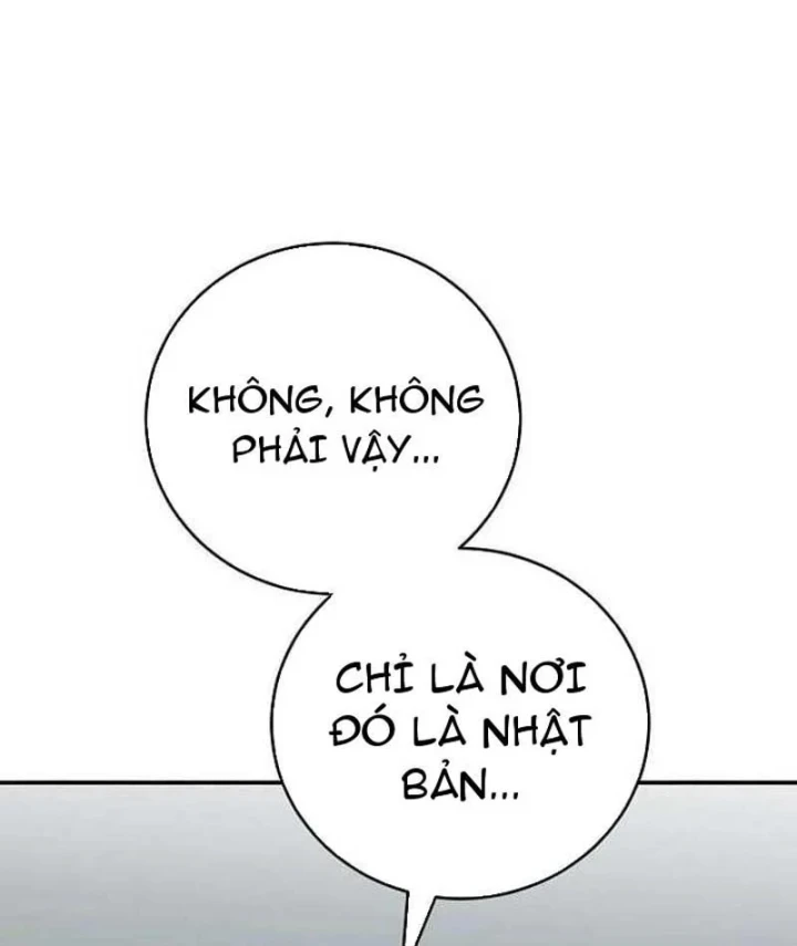 Đại Tài Phiệt Chân Chính Chỉ Có Mình Tôi Chapter 11 - 110