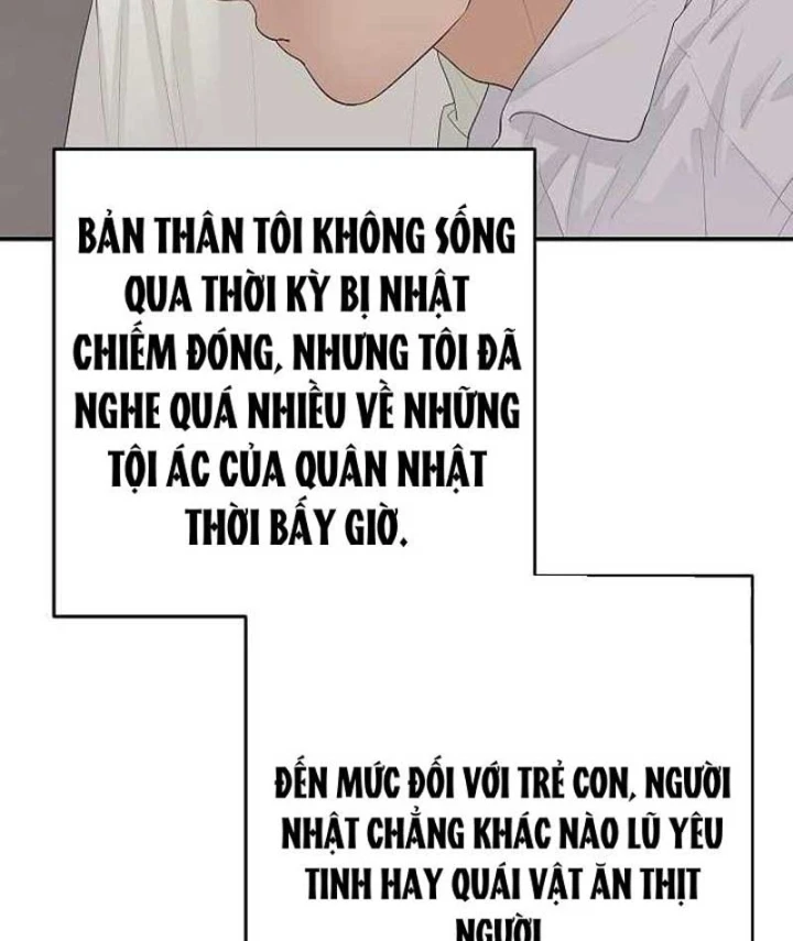 Đại Tài Phiệt Chân Chính Chỉ Có Mình Tôi Chapter 11 - 114