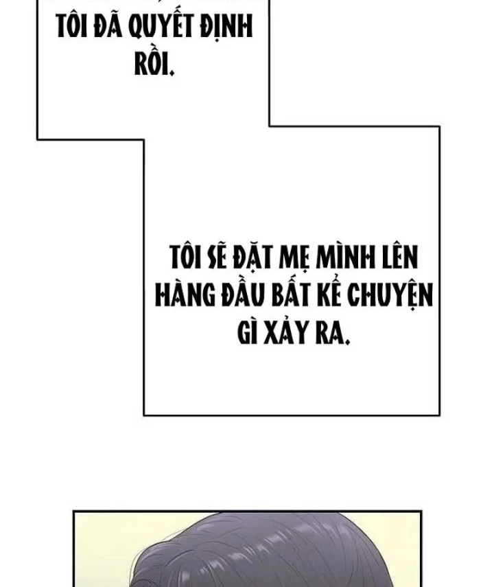 Đại Tài Phiệt Chân Chính Chỉ Có Mình Tôi Chapter 11 - 117