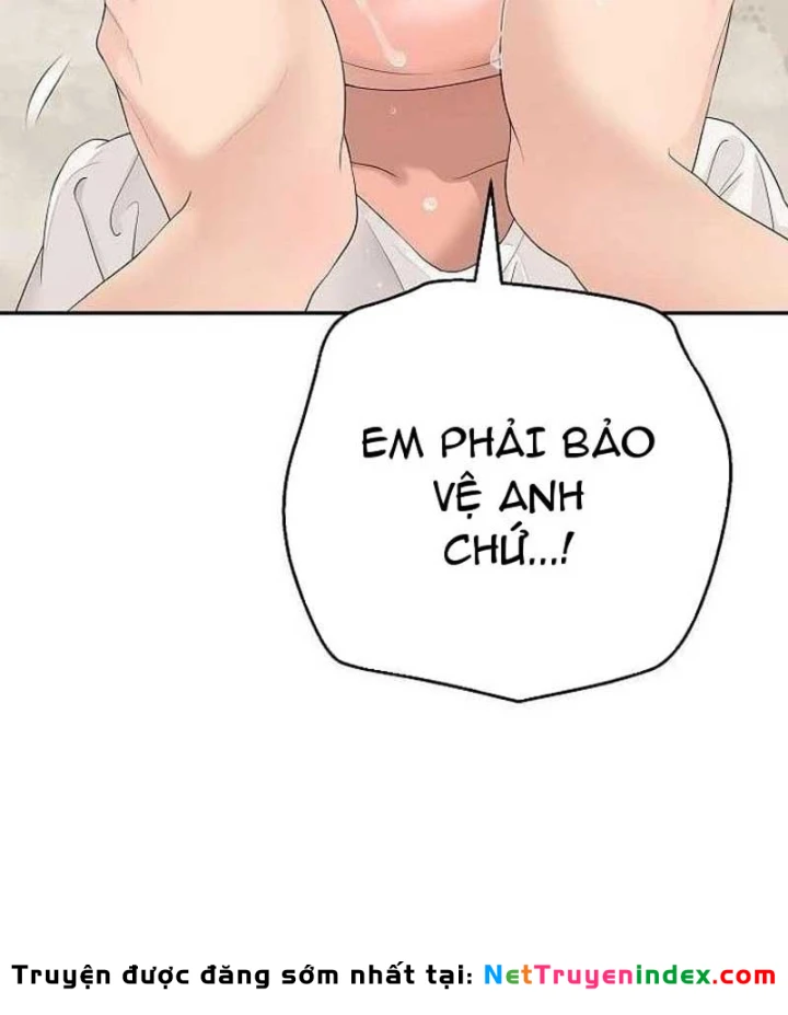 Đại Tài Phiệt Chân Chính Chỉ Có Mình Tôi Chapter 11 - 122