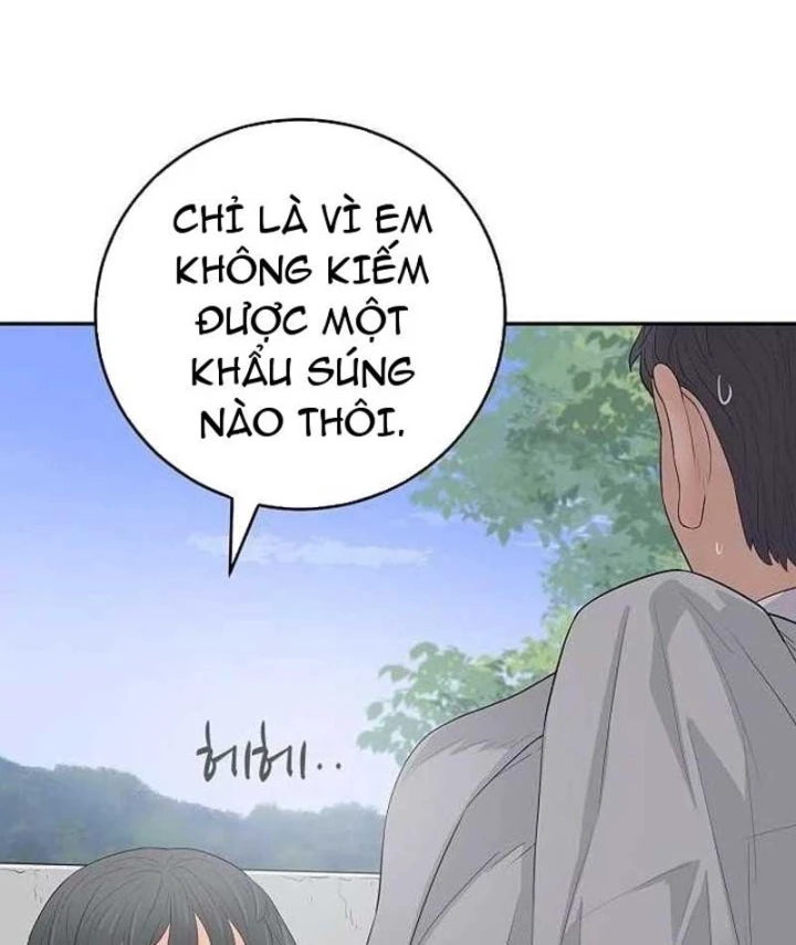 Đại Tài Phiệt Chân Chính Chỉ Có Mình Tôi Chapter 11 - 132