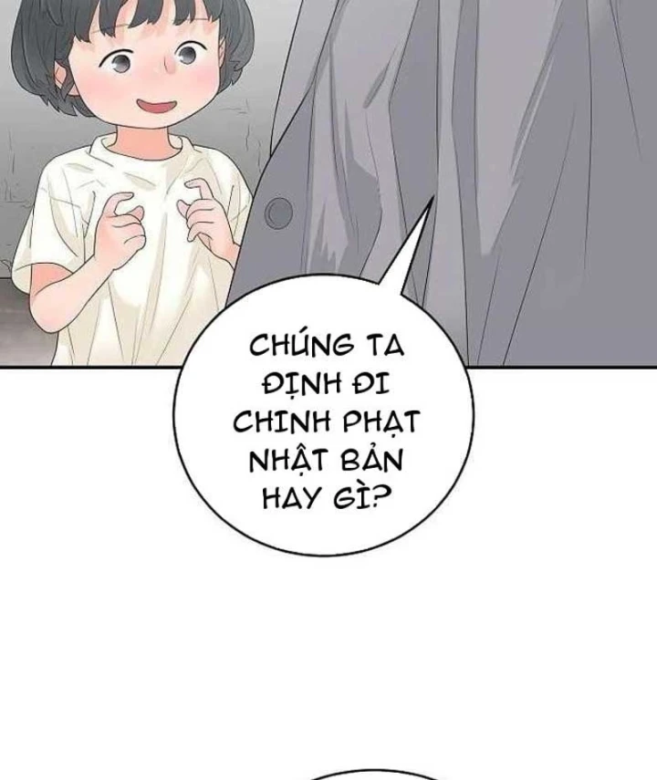Đại Tài Phiệt Chân Chính Chỉ Có Mình Tôi Chapter 11 - 133