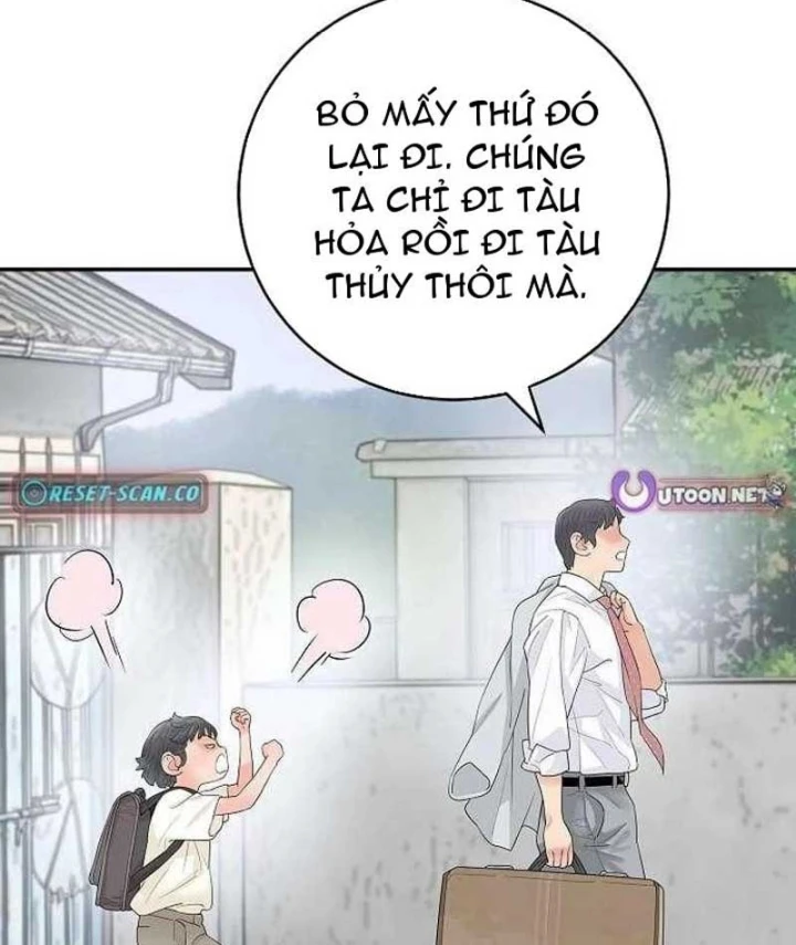 Đại Tài Phiệt Chân Chính Chỉ Có Mình Tôi Chapter 11 - 134