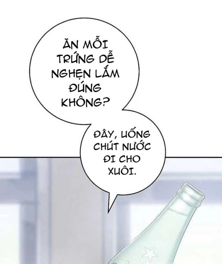 Đại Tài Phiệt Chân Chính Chỉ Có Mình Tôi Chapter 11 - 143