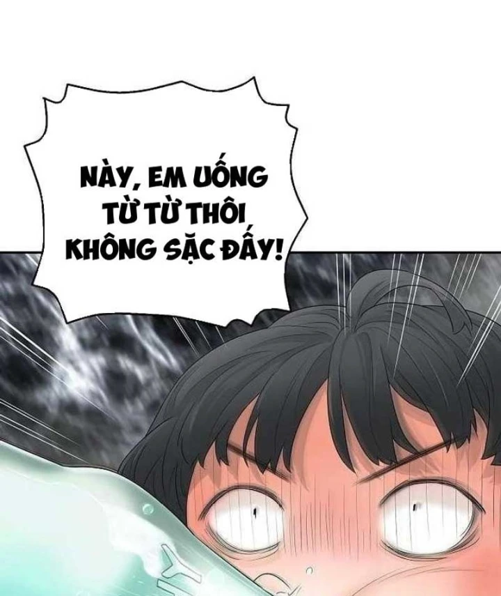 Đại Tài Phiệt Chân Chính Chỉ Có Mình Tôi Chapter 11 - 146