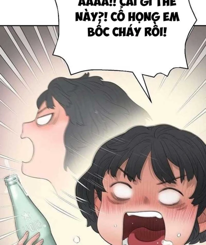 Đại Tài Phiệt Chân Chính Chỉ Có Mình Tôi Chapter 11 - 149