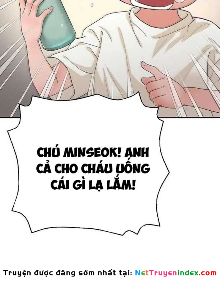 Đại Tài Phiệt Chân Chính Chỉ Có Mình Tôi Chapter 11 - 150