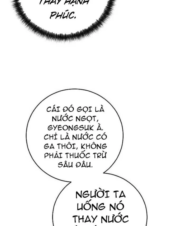 Đại Tài Phiệt Chân Chính Chỉ Có Mình Tôi Chapter 11 - 154